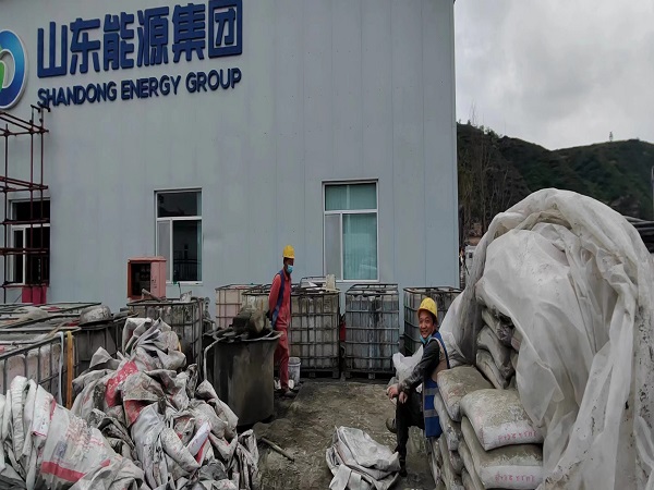 未央地基沉降注浆加固